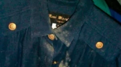 Форма на одязі і як позбутися від нього